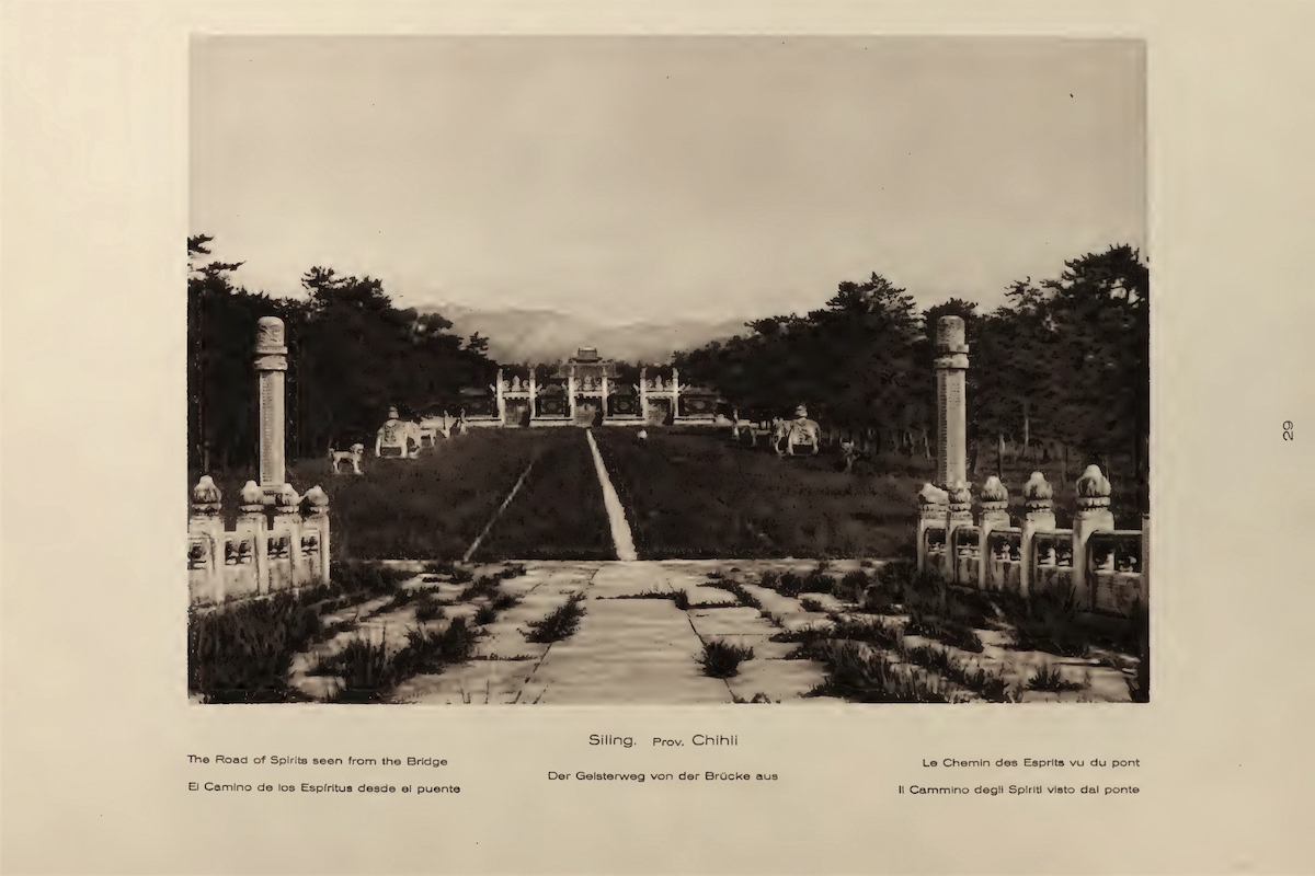 Ernst Boerschmann: The Road of Spirits seen from the Bridge, Siling, from Picturesque China (New York 1923)